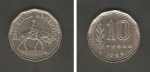 monedas de America - Argentina -  Gaucho