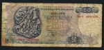 monedas de Europa - Grecia -  Imagen Griega