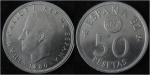 monedas de Europa - Espa�a -  REY JUAN CARLOS