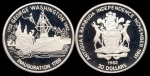monedas de America - Antigua y Barbuda -  30 Dolares 