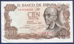 monedas de Europa - Espa�a -  Billete Manuel de Falla 100 ptas serie 7G EBC