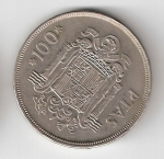 monedas de Europa - Espa�a -  100 ptas Juan Carlos I 1975 (*1976) EBC