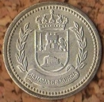 monedas de Europa - Espa�a -  ALHAMA DE MURCIA