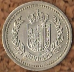 monedas de Europa - Espa�a -  JUMILLA