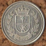 monedas de Europa - Espa�a -  OJOS