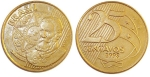 monedas de America - Brasil -  BRASIL