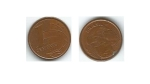 monedas de America - Brasil -  PEDRO ÁLVARES CABRAL-Brasil 2004