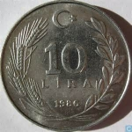monedas de Asia - Turqu�a -  10 Liras