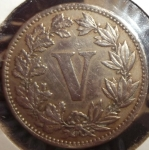 monedas de America - M�xico -  1882 (Reverso)