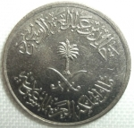 monedas de Asia - Arabia Saudita -  1980 (Anverso)