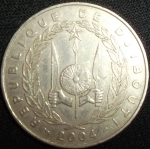 monedas de Africa - Djibouti -  2004 (Anverso)