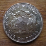 monedas de America - Chile -  MONEDA CHILE CIEN PESOS, DIEZ CONDORES (ANVERSO)