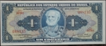 monedas de America - Brasil -  1954 (Anverso)