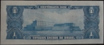 monedas de America - Brasil -  1954 (Reverso)