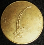 monedas de Europa - Eslovenia -  1999 (Anverso)