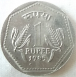monedas de Asia - India -  1985 (Reverso)