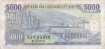 monedas de Asia - Vietnam -  REVERSO BILLETE VIETNAM