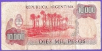 monedas de America - Argentina -  BANCO CENTRAL DE ARGENTINA - PARQUE NACIONAL EL PALMAR. (REVERSO)