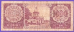 monedas de America - Paraguay -  BANCO CENTRAL DEL PARAGUAY - ORATORIO DE LA VIRGEN DE LA ASUNCION  .(REVERSO) 