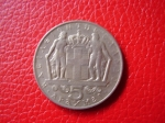 monedas de Europa - Grecia -  Constantino II / reverso