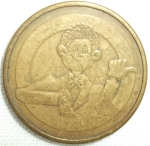 monedas de America - M�xico -  1991 (Reverso) Token
