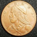 monedas de America - Panam� -  1980 (Anverso)