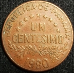 monedas de America - Panam� -  1980 (Reverso)
