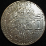 monedas de America - M�xico -  1984 (Anverso)