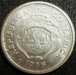 monedas de America - Costa Rica -  1986 (Anverso)