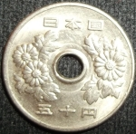 monedas de Asia - Jap�n -  1974 (Anverso)