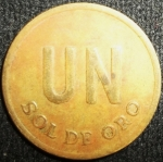 monedas de America - Per� -  1975 (Reverso)