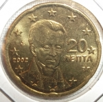 monedas de Europa - Grecia -  2002 (Anverso)
