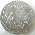 monedas de Asia - India -  1985 (Reverso)