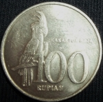monedas de Asia - Indonesia -  1999 (Reverso)