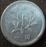 monedas de Asia - Jap�n -  1961 (Anverso)