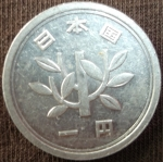 monedas de Asia - Jap�n -  1965 (Anverso)