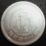 monedas de Asia - Jap�n -  1966 (Reverso)
