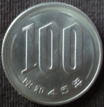monedas de Asia - Jap�n -  1970 (Reverso)