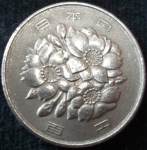 monedas de Asia - Jap�n -  1978 (Anverso)