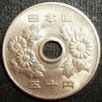 monedas de Asia - Jap�n -  1981 (Anverso)