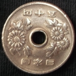 monedas de Asia - Jap�n -  1982 (Anverso)