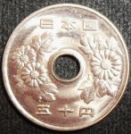 monedas de Asia - Jap�n -  1988 (Anverso)