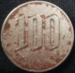 monedas de Asia - Jap�n -  1989 (Reverso)