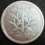 monedas de Asia - Jap�n -  1989 (Anverso)