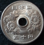 monedas de Asia - Jap�n -  1991 (Anverso)