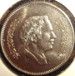 monedas de Asia - Jordania -  1984 (Anverso)