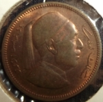 monedas de Africa - Libia -  1952 (Anverso)