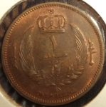 monedas de Africa - Libia -  1952 (Reverso)