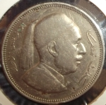 monedas de Africa - Libia -  1952 (Anverso)