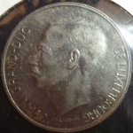 monedas de Europa - Luxemburgo -  1972 (Anverso)